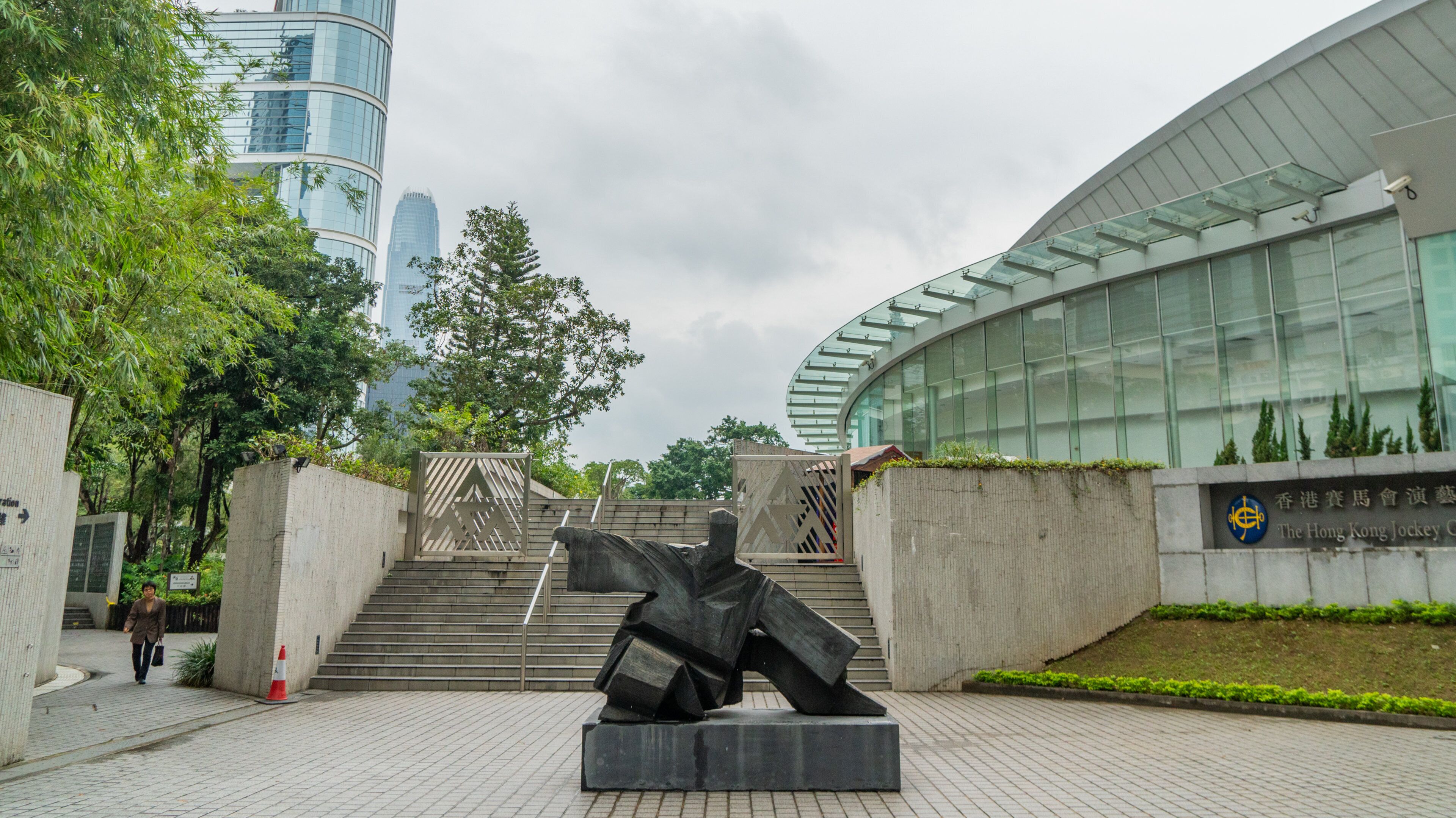 Hong Kong Academy for Performing Arts showing outdoor art