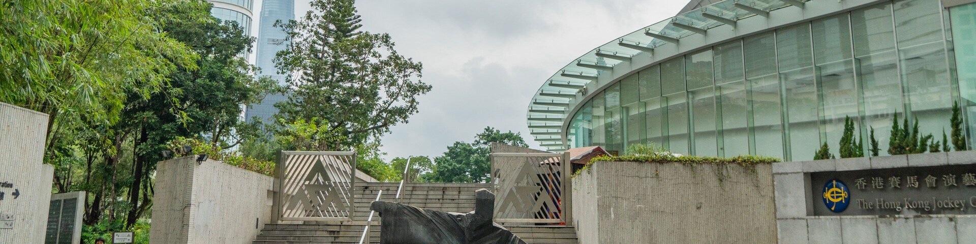 Hong Kong Academy for Performing Arts showing outdoor art