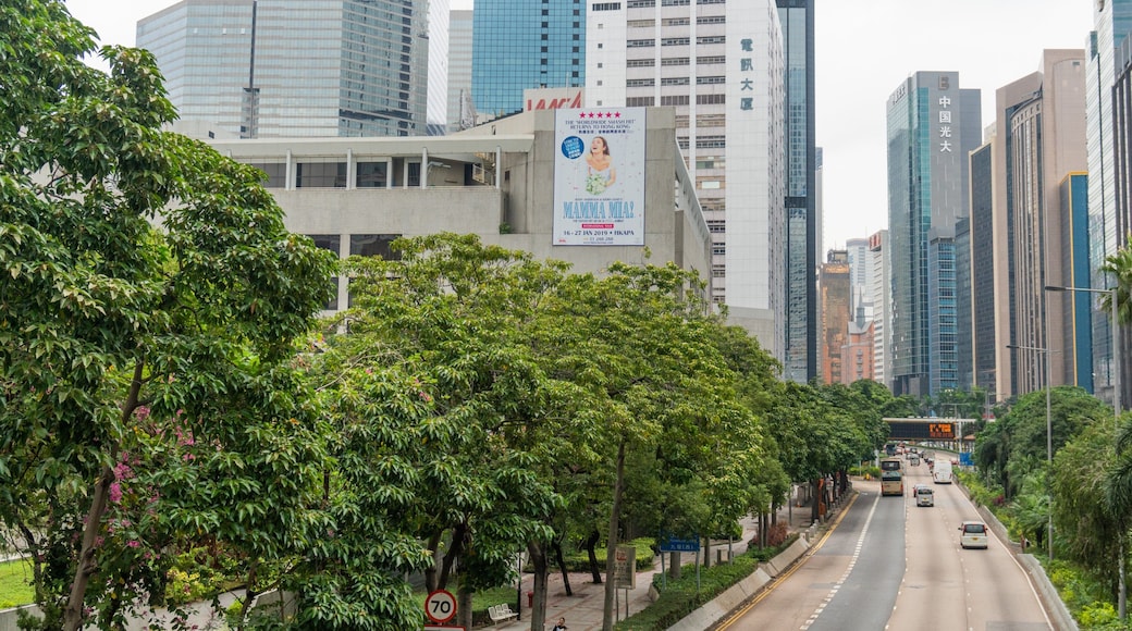 Hong Kong Academy for Performing Arts showing a city