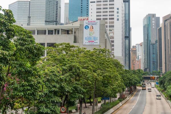 Hong Kong Academy for Performing Arts showing a city