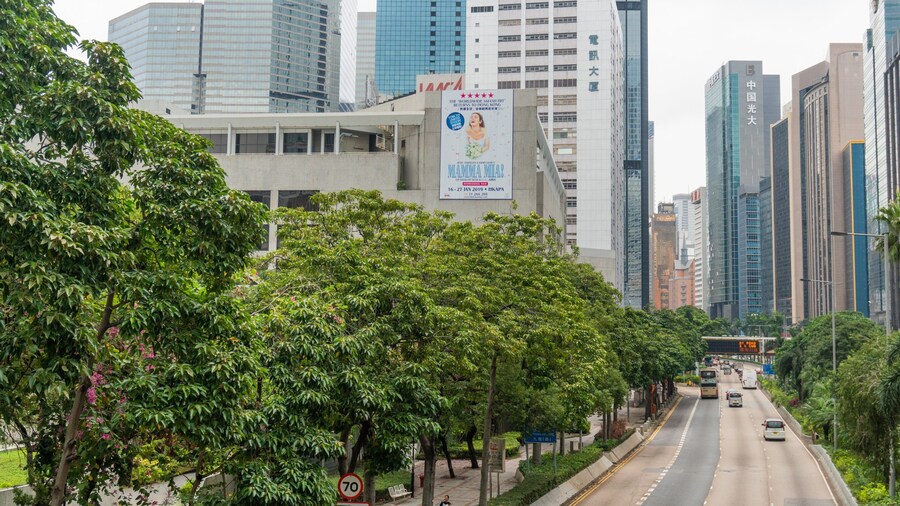 Hong Kong Academy for Performing Arts showing a city