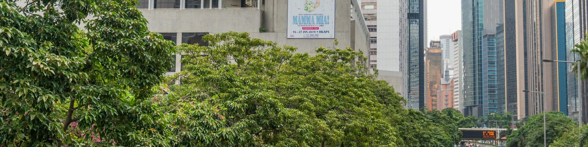 Hong Kong Academy for Performing Arts showing a city