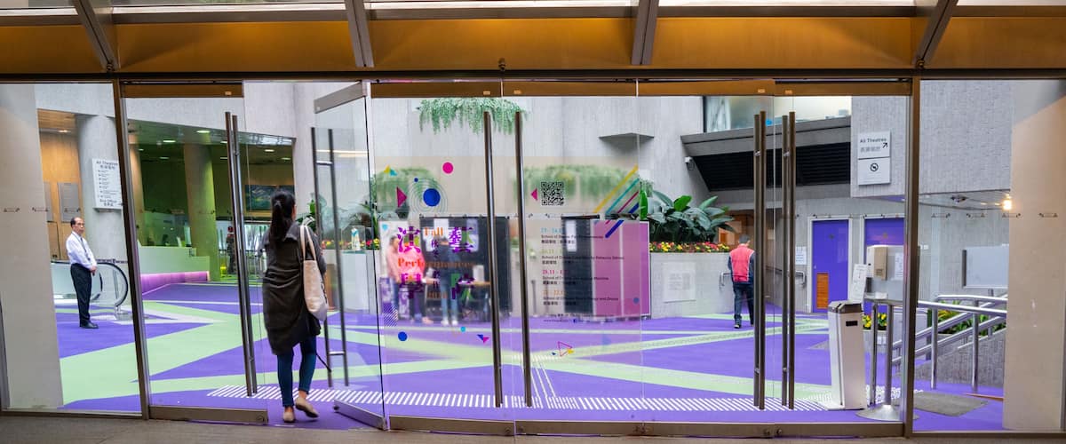 Hong Kong Academy for Performing Arts showing interior views as well as an individual femail