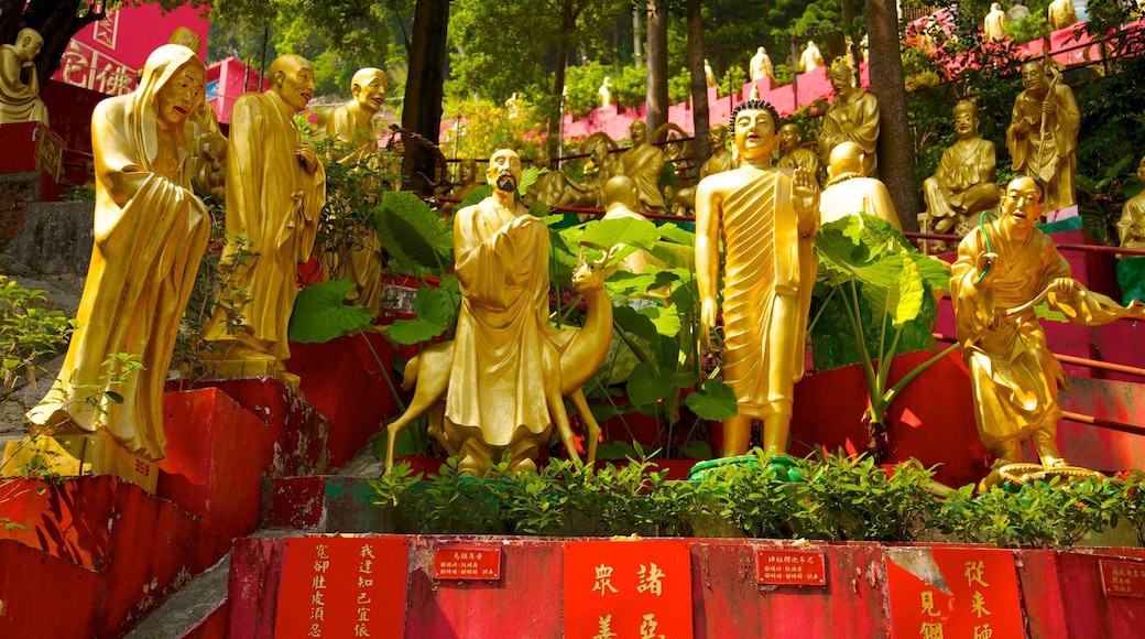 만불사 을 보여주는 종교적 측면 과 사원 또는 예배지