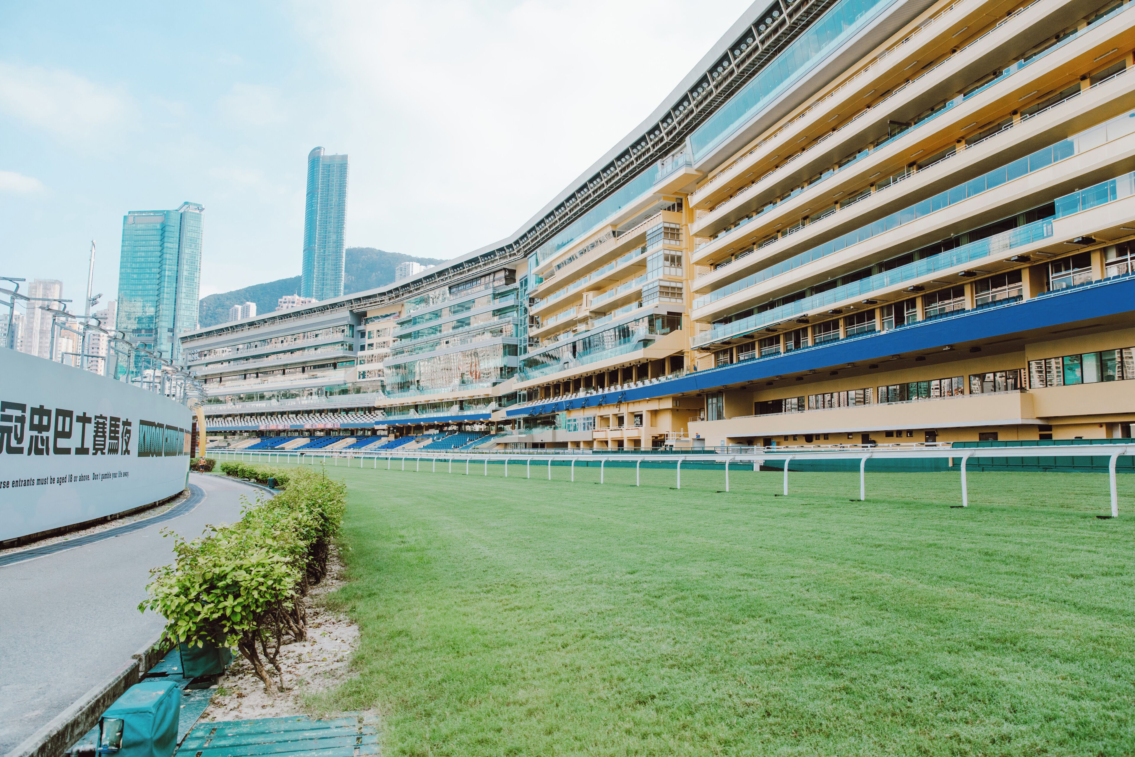 HongKong_HappyValleyRaceCourse_501220-05