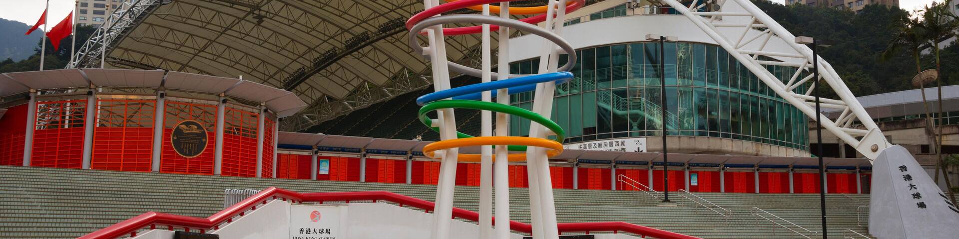 KMMAAX Hong Kong Stadium, So Kon Po, Hong Kong