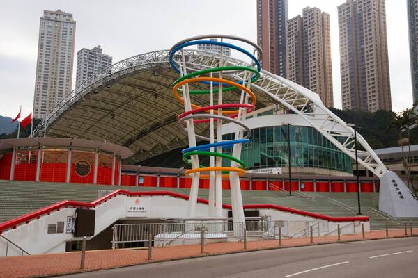 KMMAAX Hong Kong Stadium, So Kon Po, Hong Kong