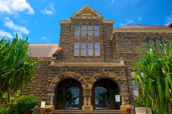 ビショップ博物館