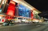 George R. Brown Convention Center