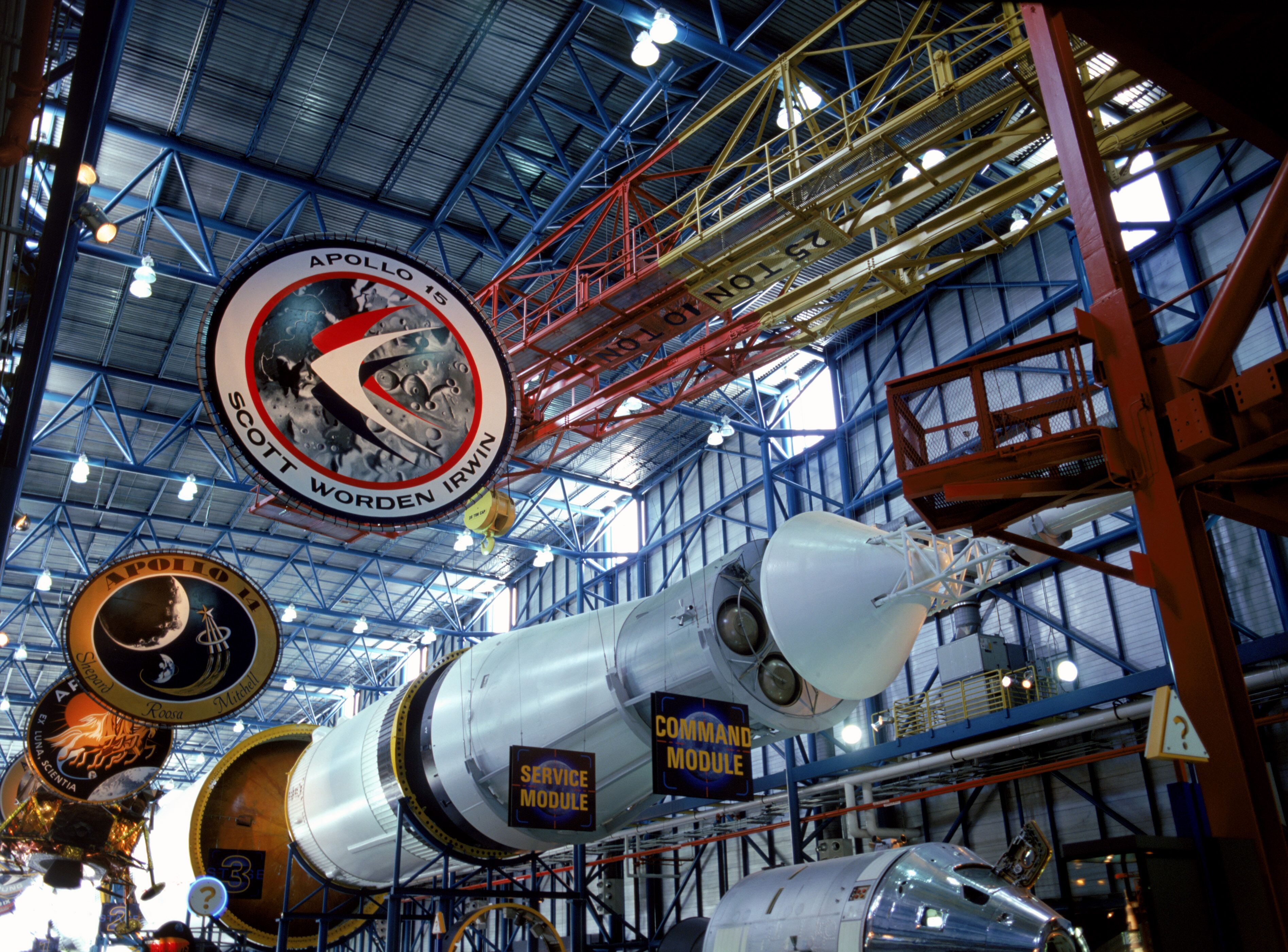 NASA Johnson Space Center