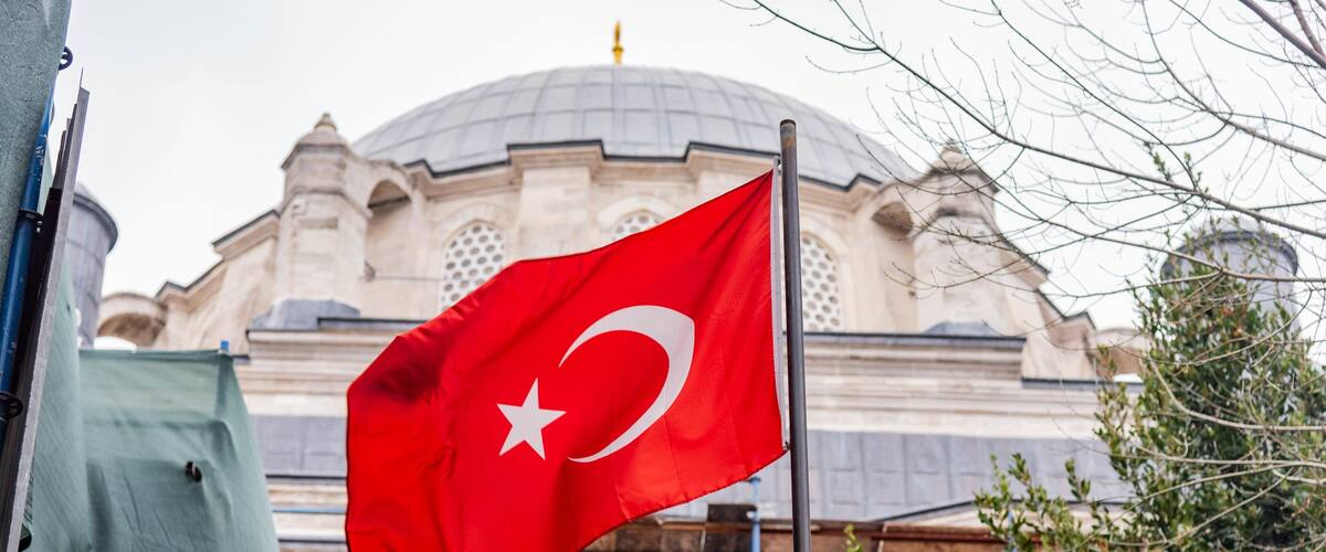 Beyazit Mosque showing signage