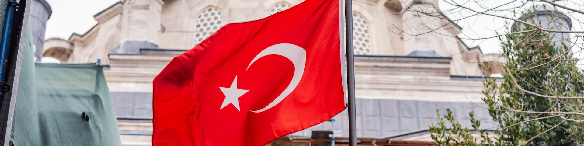 Beyazit Mosque showing signage