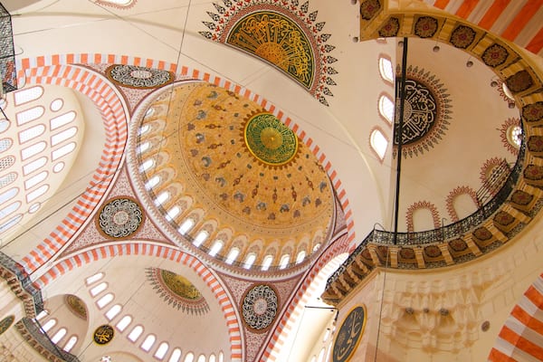 Mosquée de Suleymaniye montrant vues intérieures et mosquée