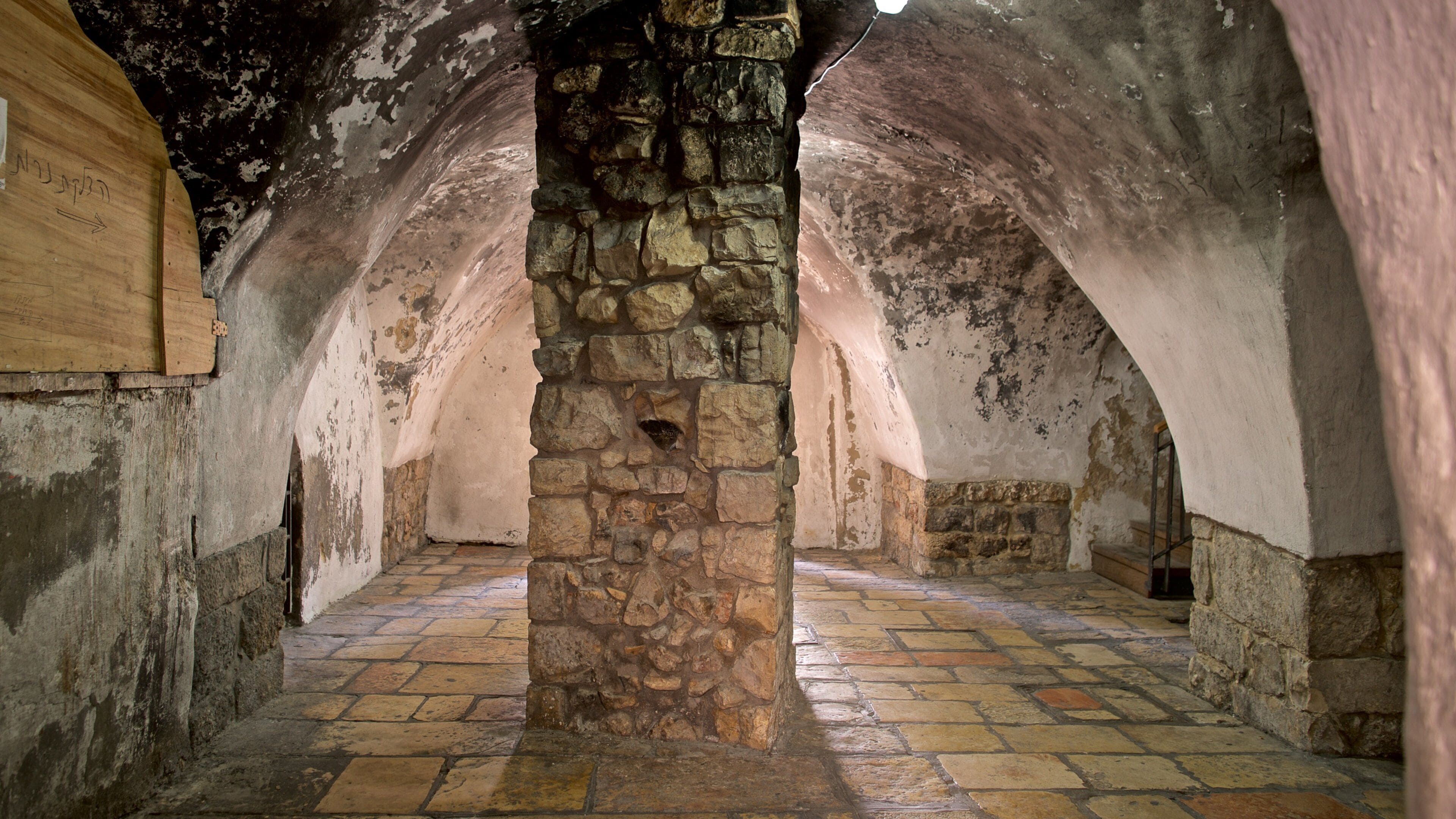 King David\'s Tomb featuring interior views and heritage elements