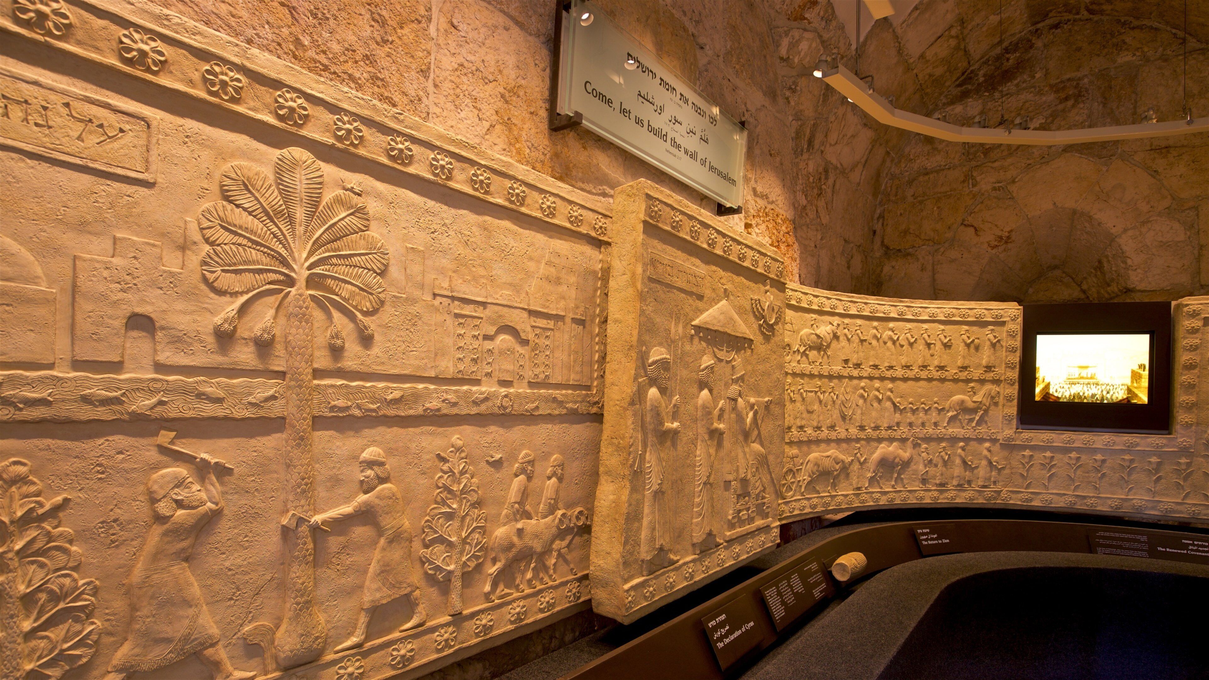 Davidsturm-Museum zur Geschichte Jerusalems