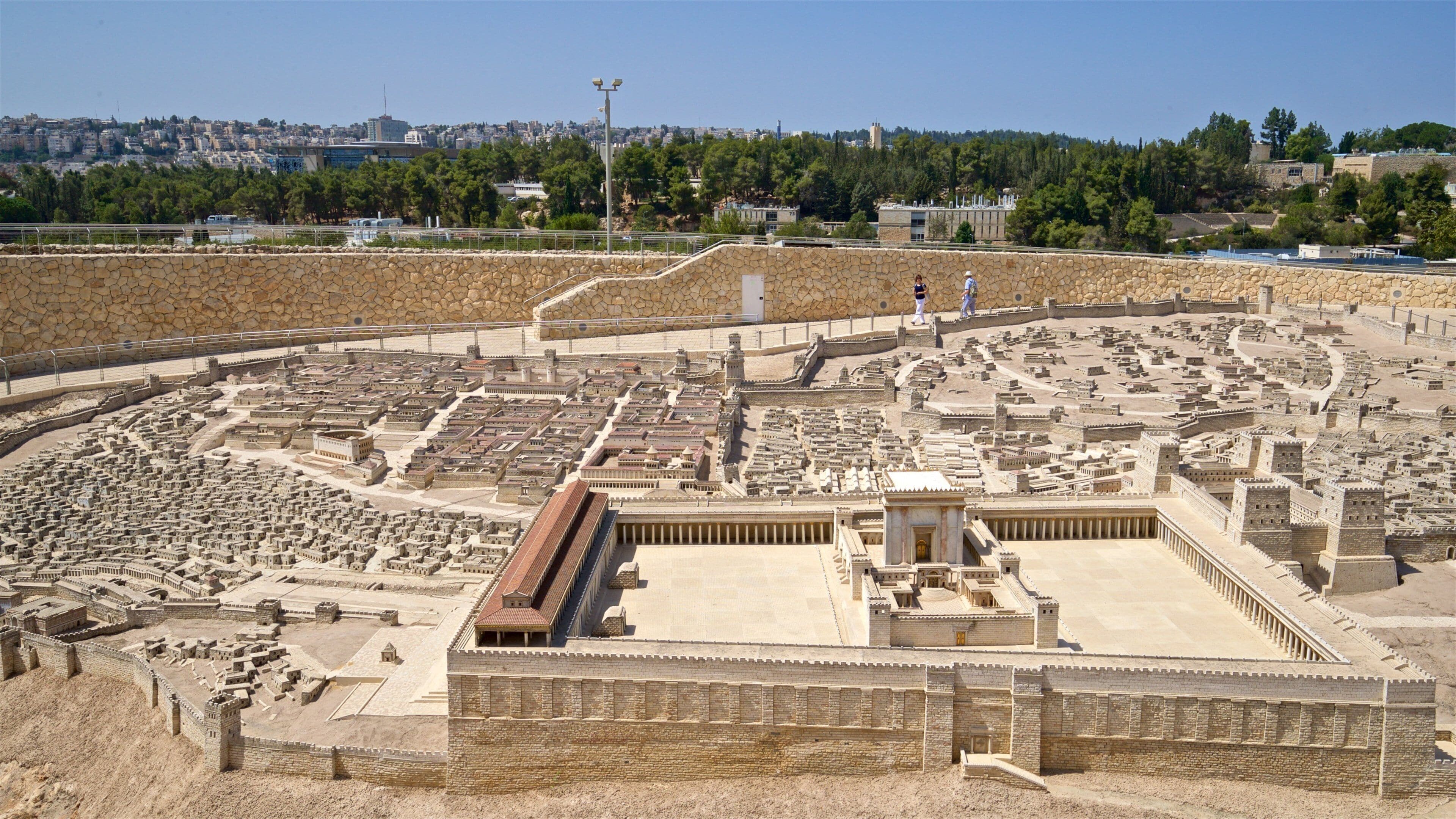 Israel Museum featuring heritage elements, heritage architecture and landscape views