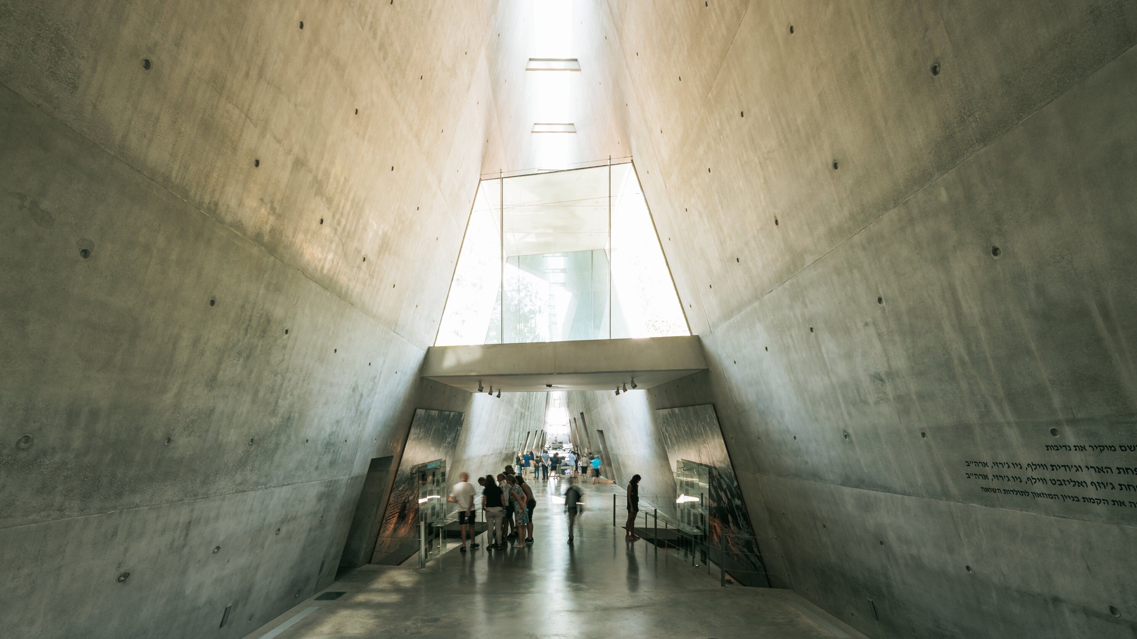 Yad Vashem