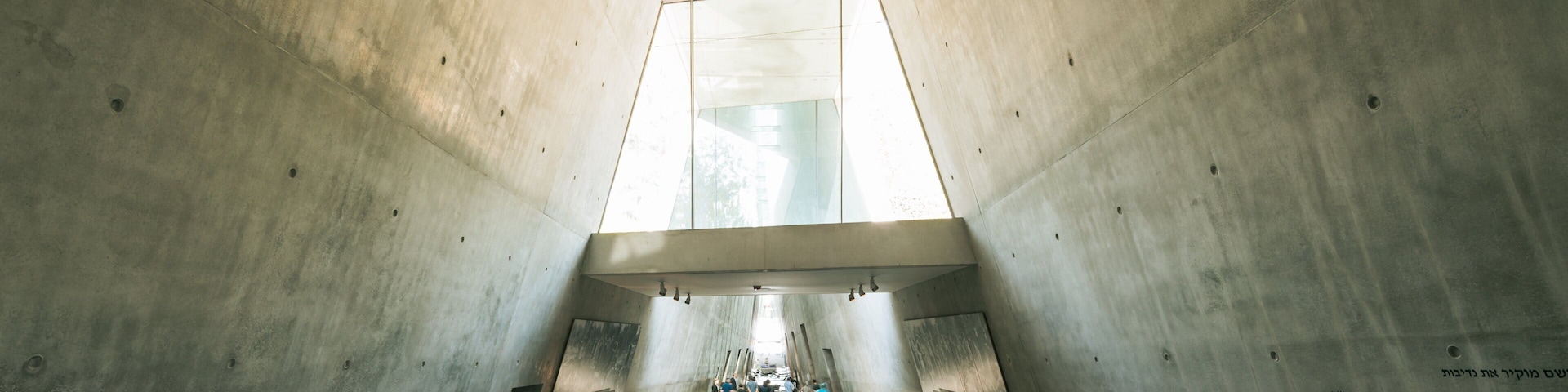 Yad Vashem