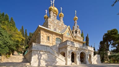 Church of Mary Magdalene johon kuuluu kirkko tai katedraali ja vanha arkkitehtuuri