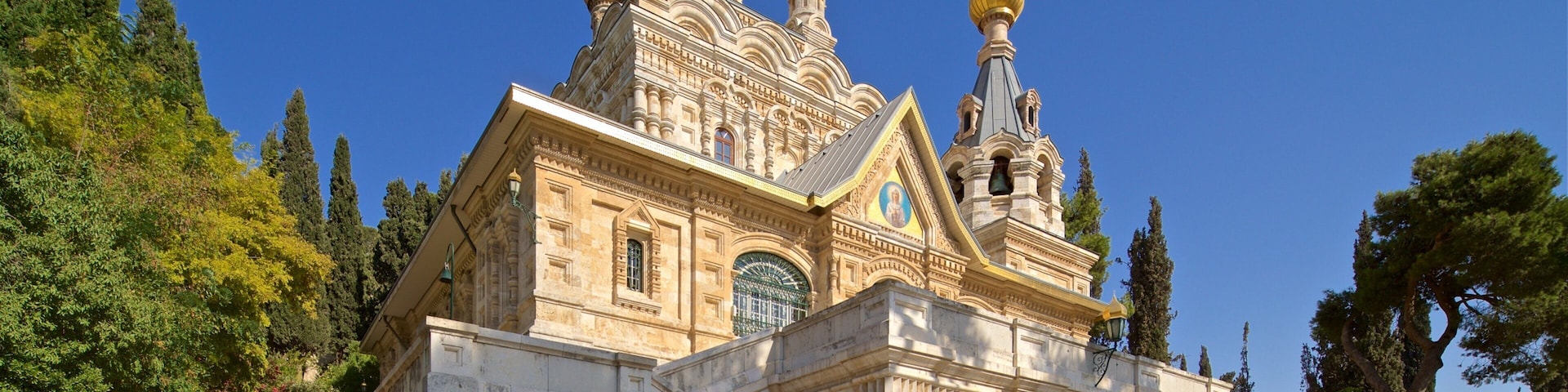 Igreja de Maria Madalena mostrando arquitetura de patrimônio e uma igreja ou catedral