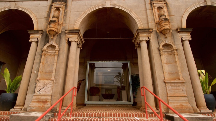 Kauai Museum