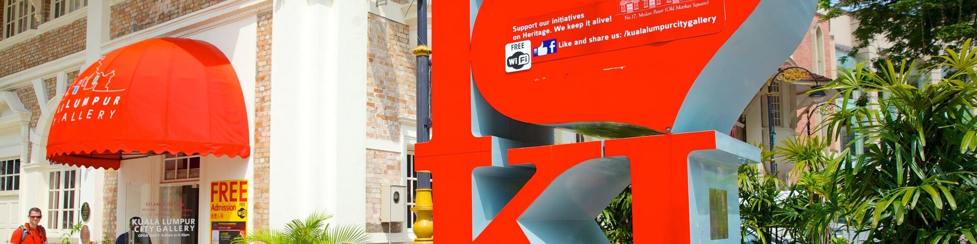 National Art Gallery showing signage and a city