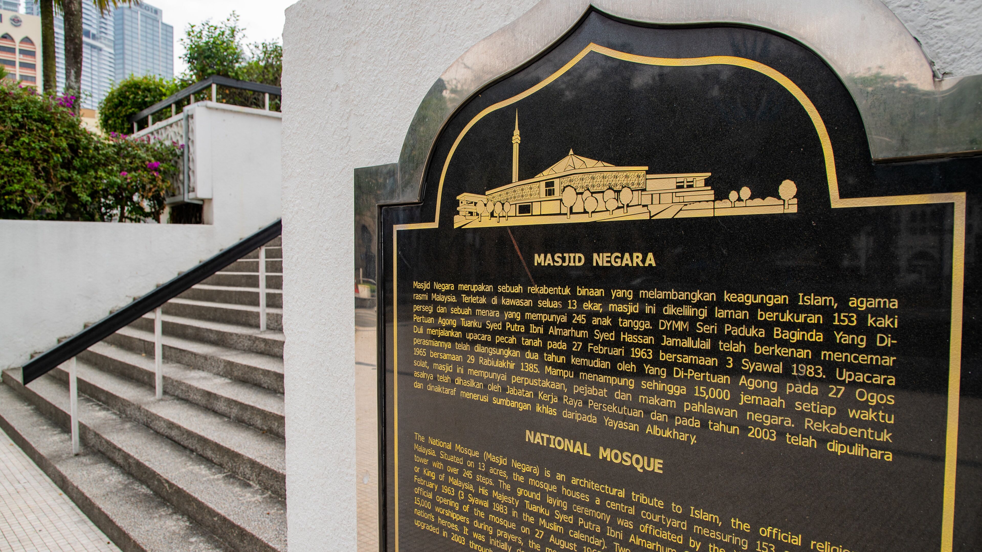 National Mosque showing signage