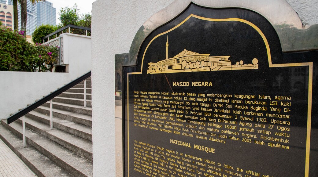 National Mosque showing signage