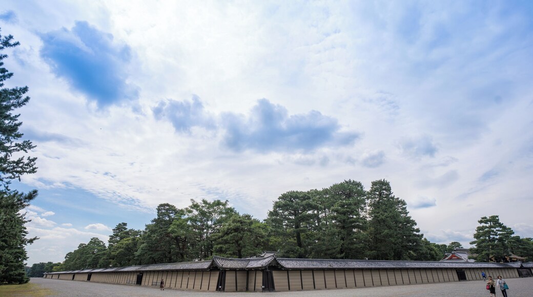 Palacio Imperial de Kioto