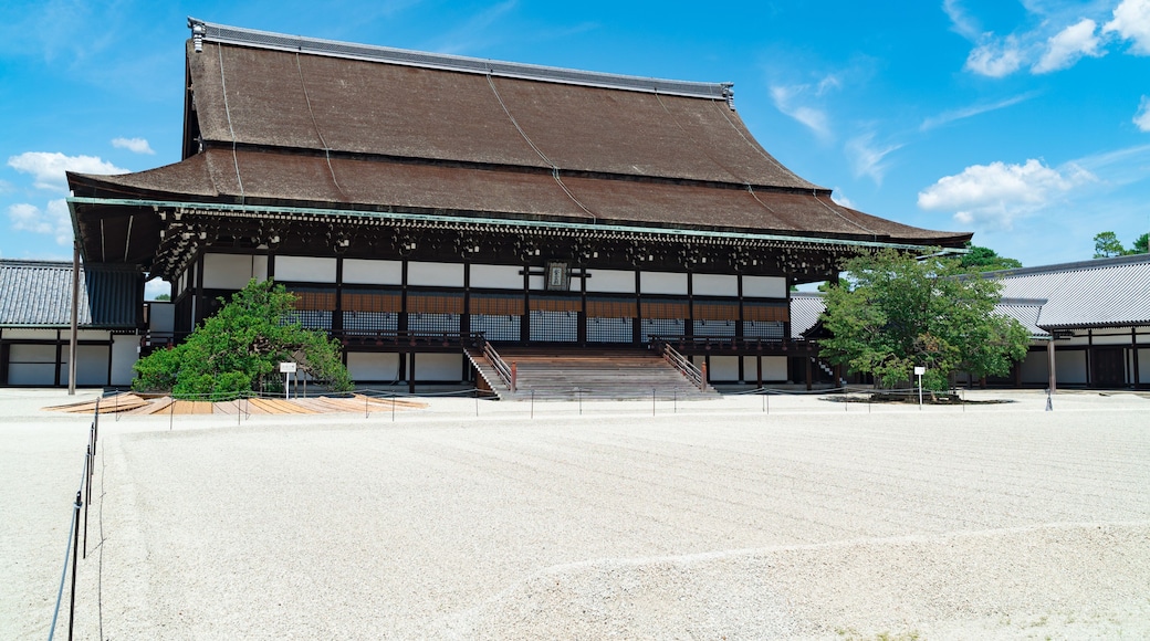 Palacio Imperial de Kioto