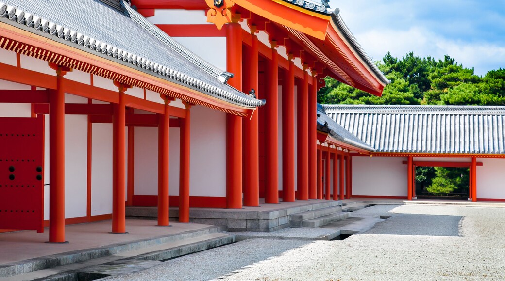 Palacio Imperial de Kioto