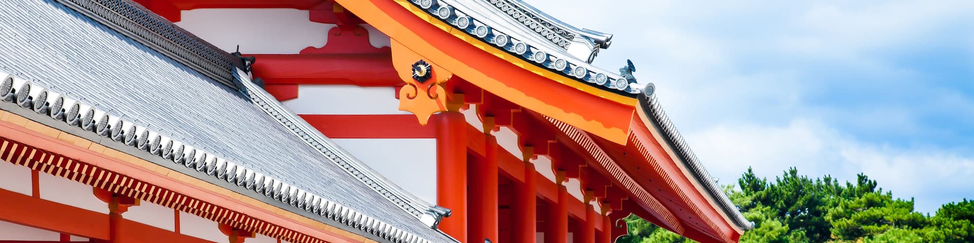 Inside the Imperial Palace courtyard in Kyoto, Japan