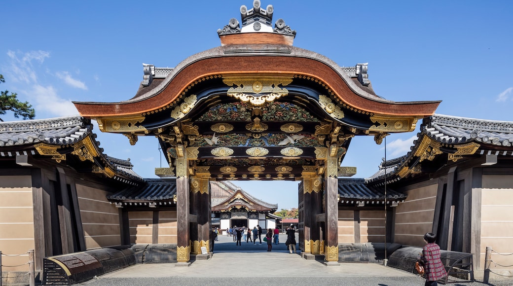 Palacio Imperial de Kioto
