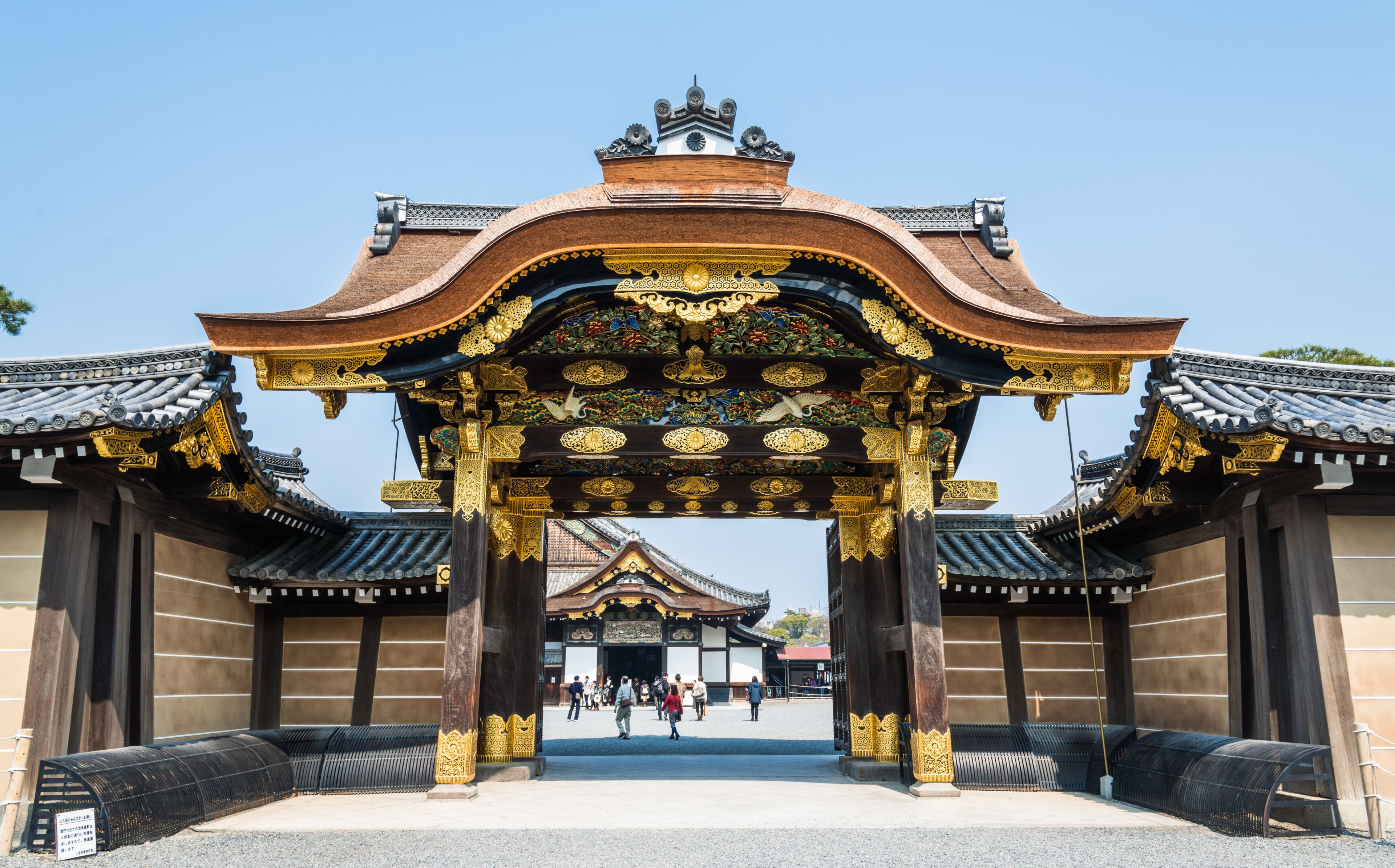 京都　二条城　唐門　Nijō Castle　Kyoto