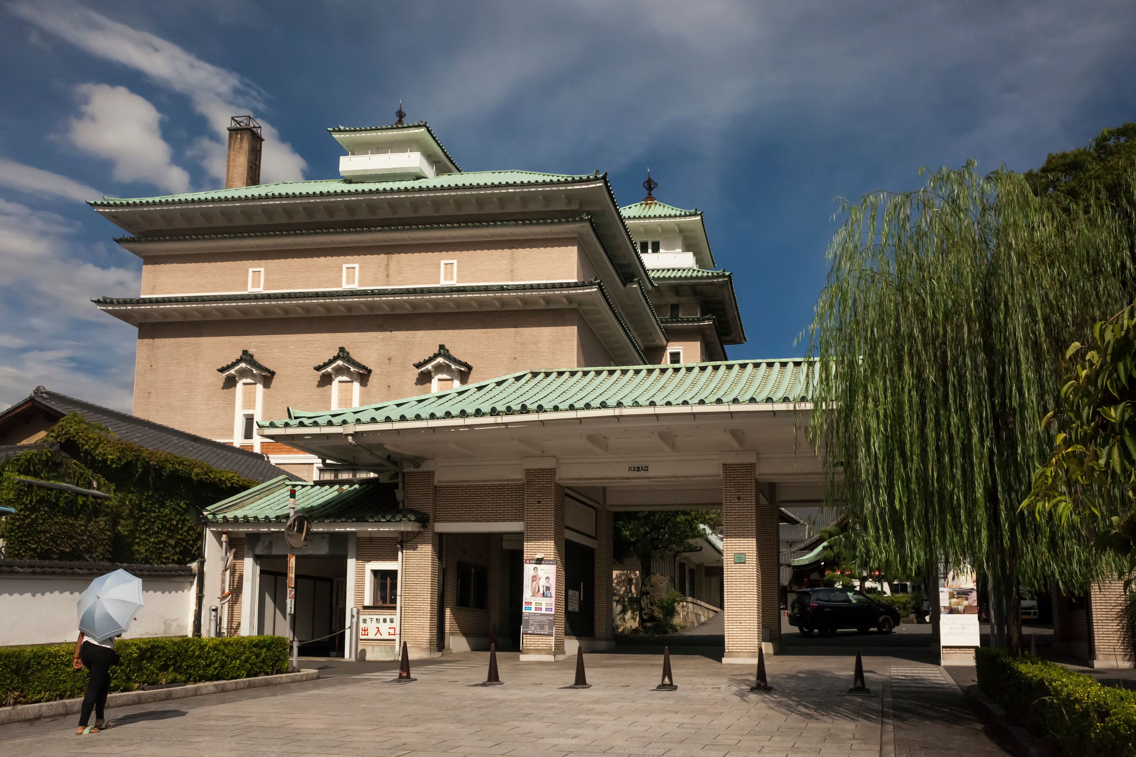 Théâtre de Gion Corner
