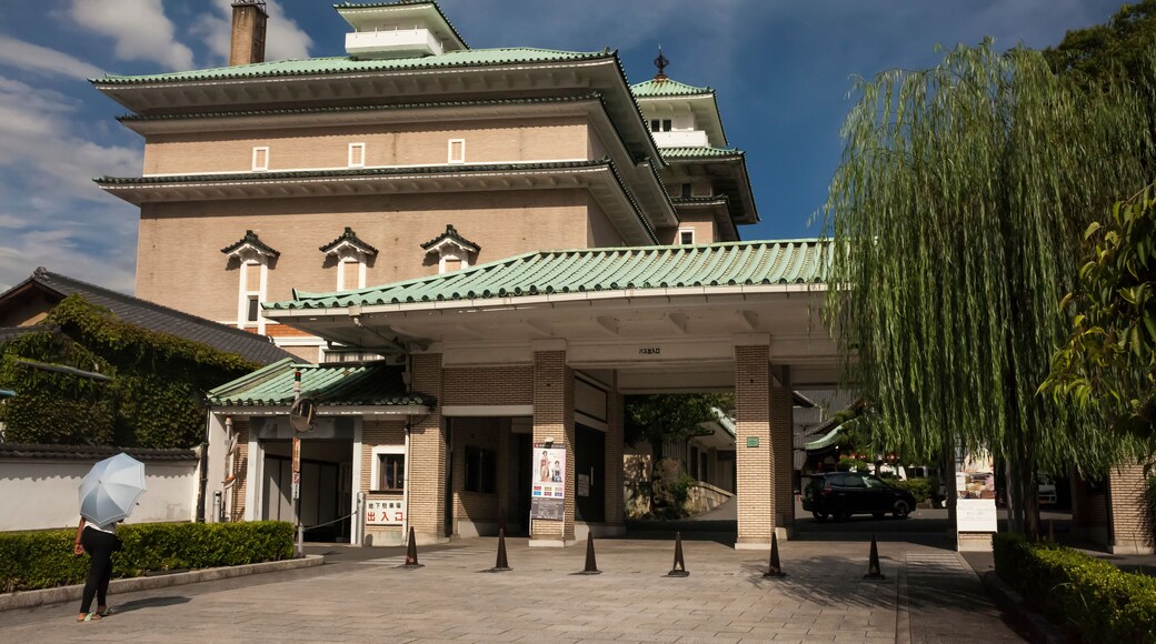 Yasaka Hall Gion Corner Theatre in Kyoto