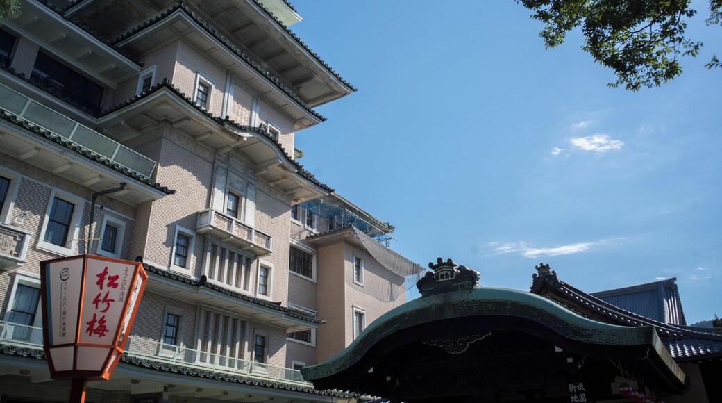Théâtre de Gion Corner