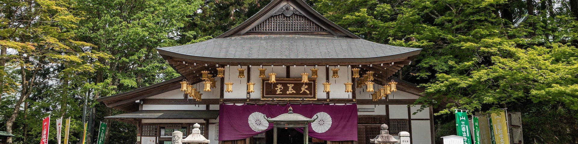 Enryakuji Temple which includes heritage elements as well as an individual child