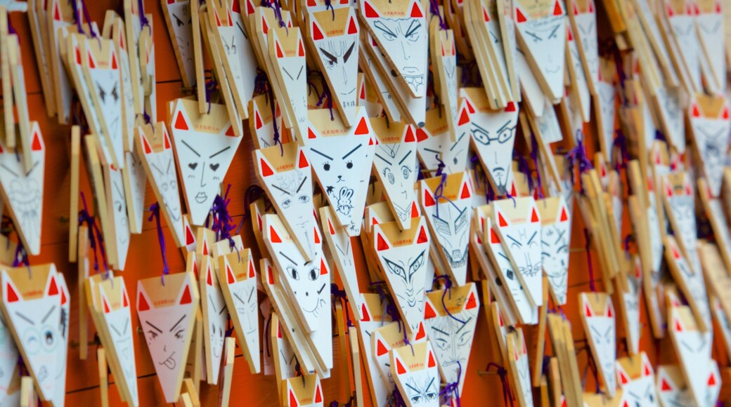 Fushimi Inari Shrine featuring religious elements and a temple or place of worship