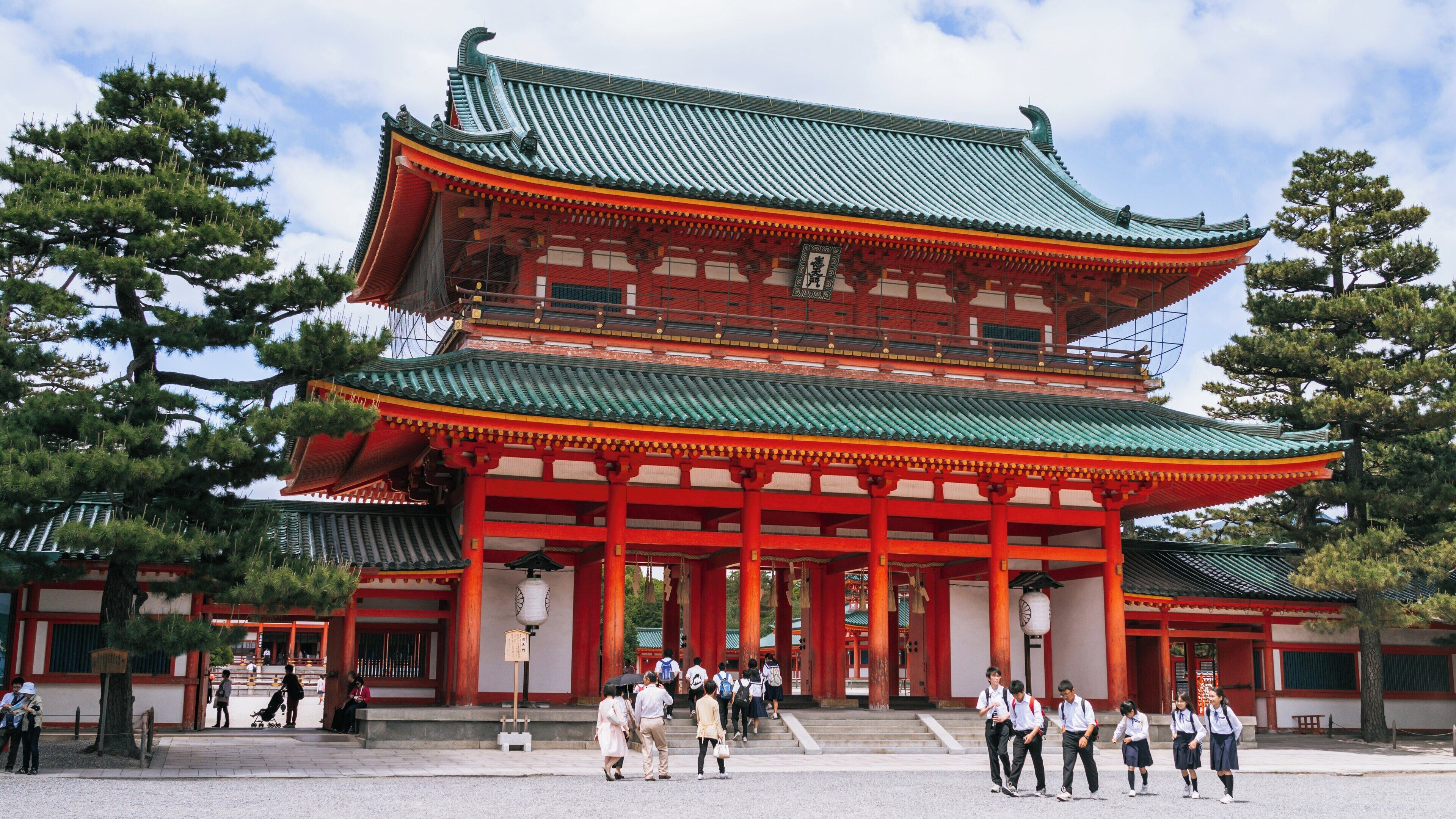 Visit to Heian Shrine in Higashiyama Ward Kyoto Japan showcasing vibrant architecture and serene surroundings