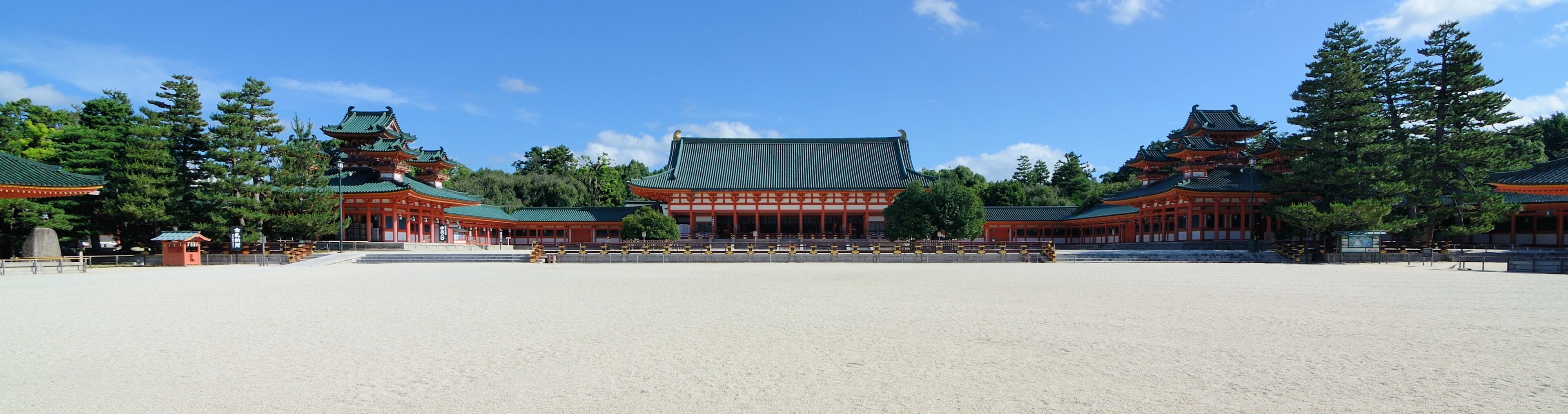 Heian Shrine