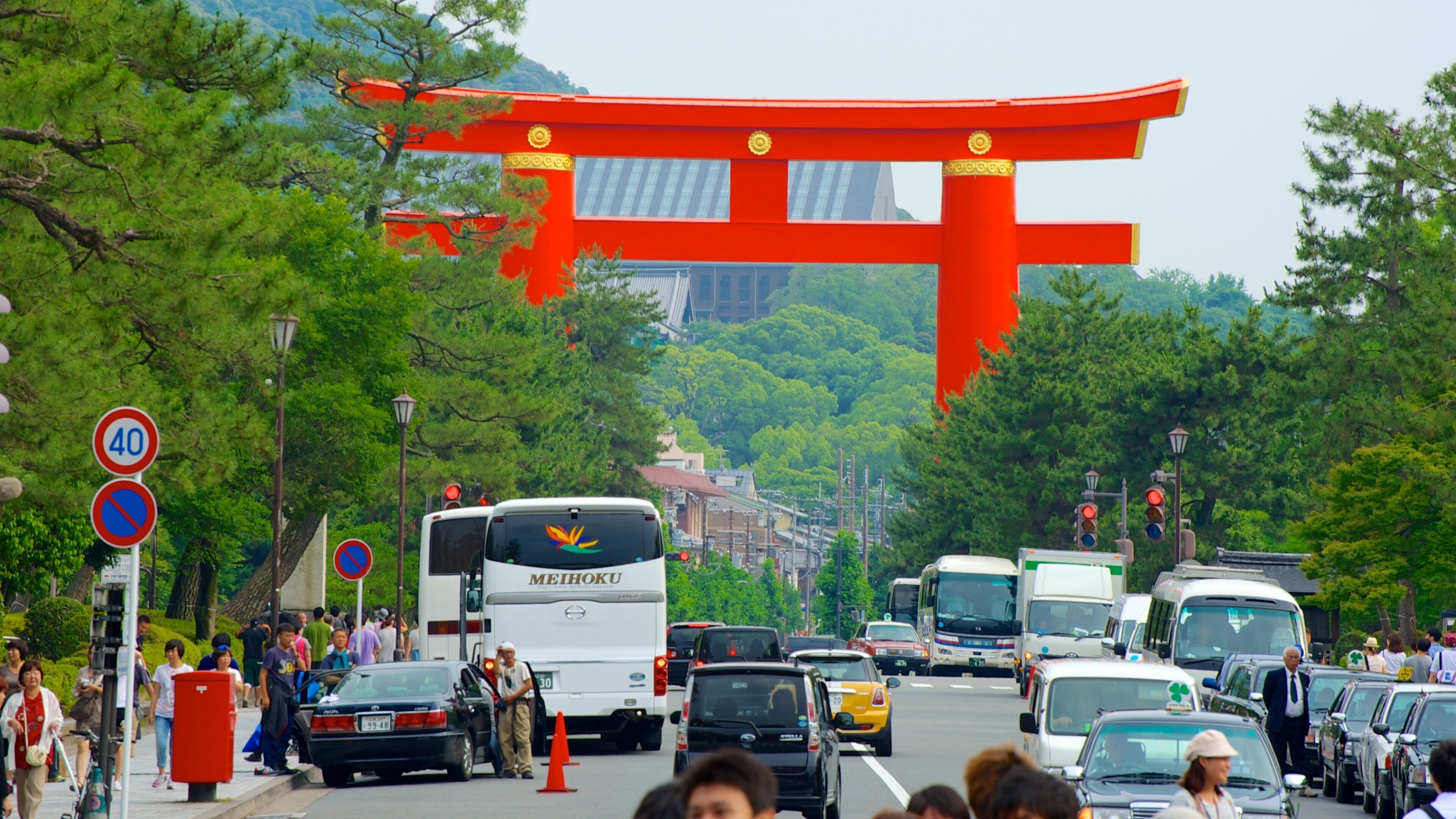 Santuário de Heian mostrando cenas de rua