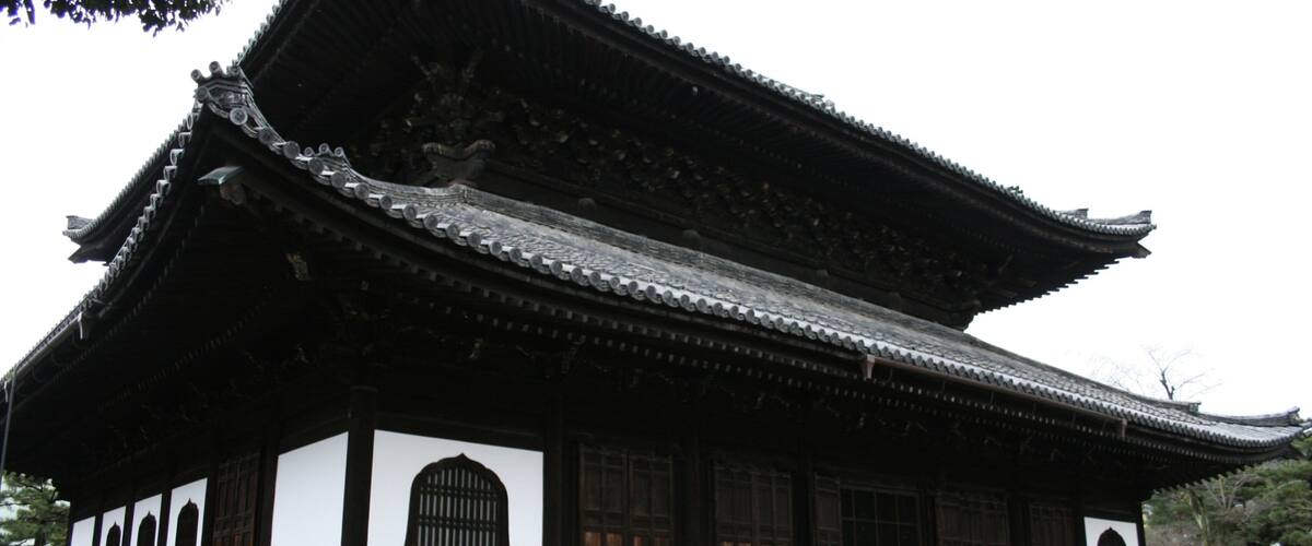 Kenninji Temple showing religious aspects and a temple or place of worship