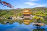 Tempel Kinkaku-ji