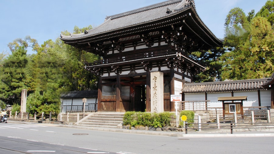 広隆寺 楼門 京都市太秦