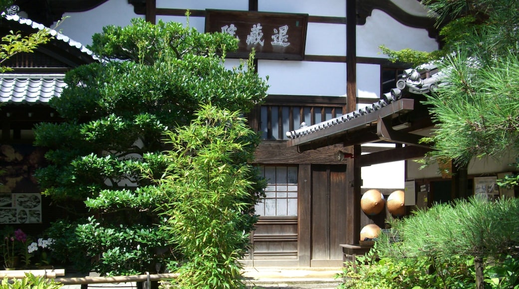 Templo Myoho-in ofreciendo aspectos religiosos y un templo o lugar de culto