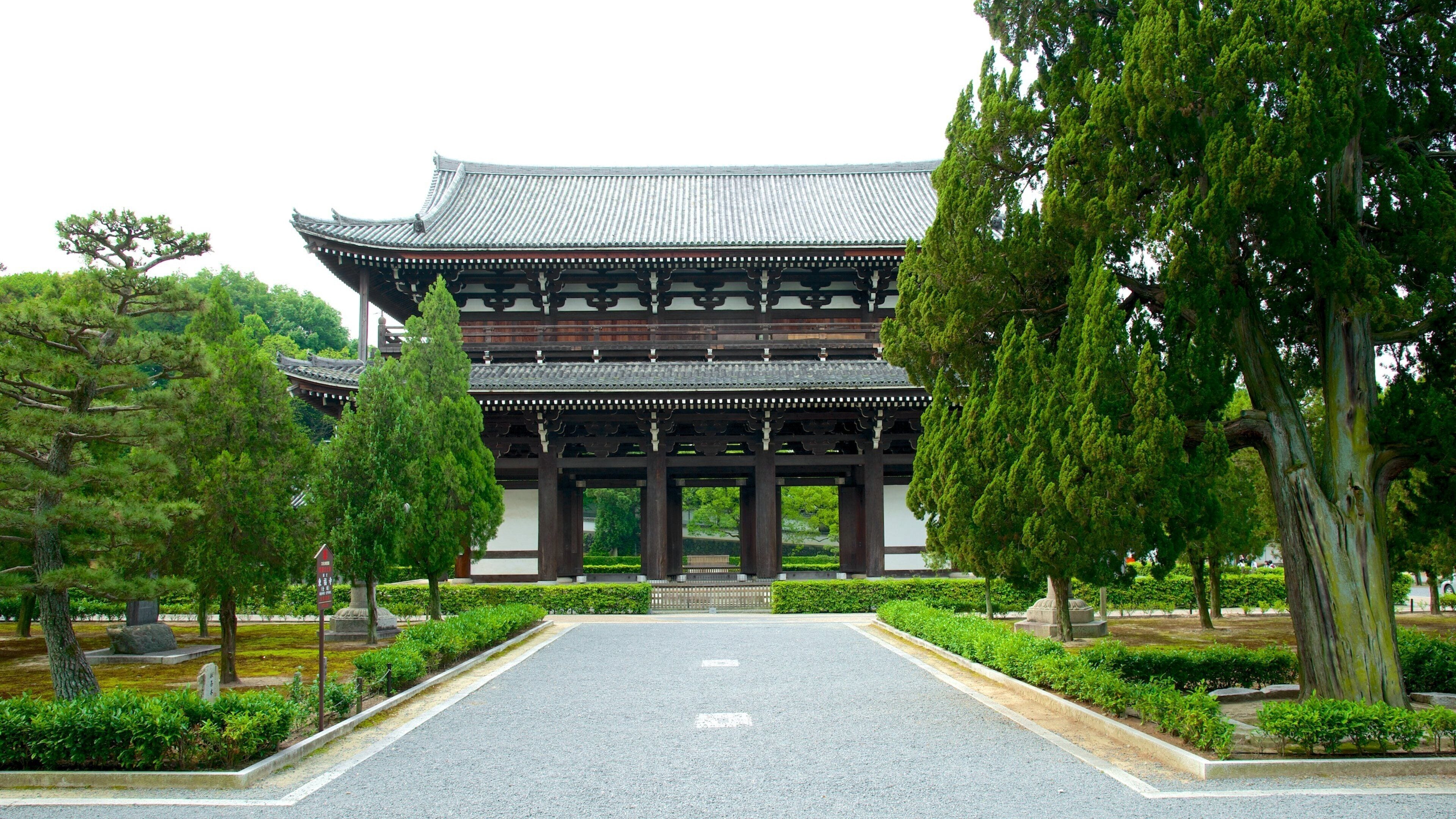 東福寺 (東山区) - ツアーとアクティビティ | エクスペディア