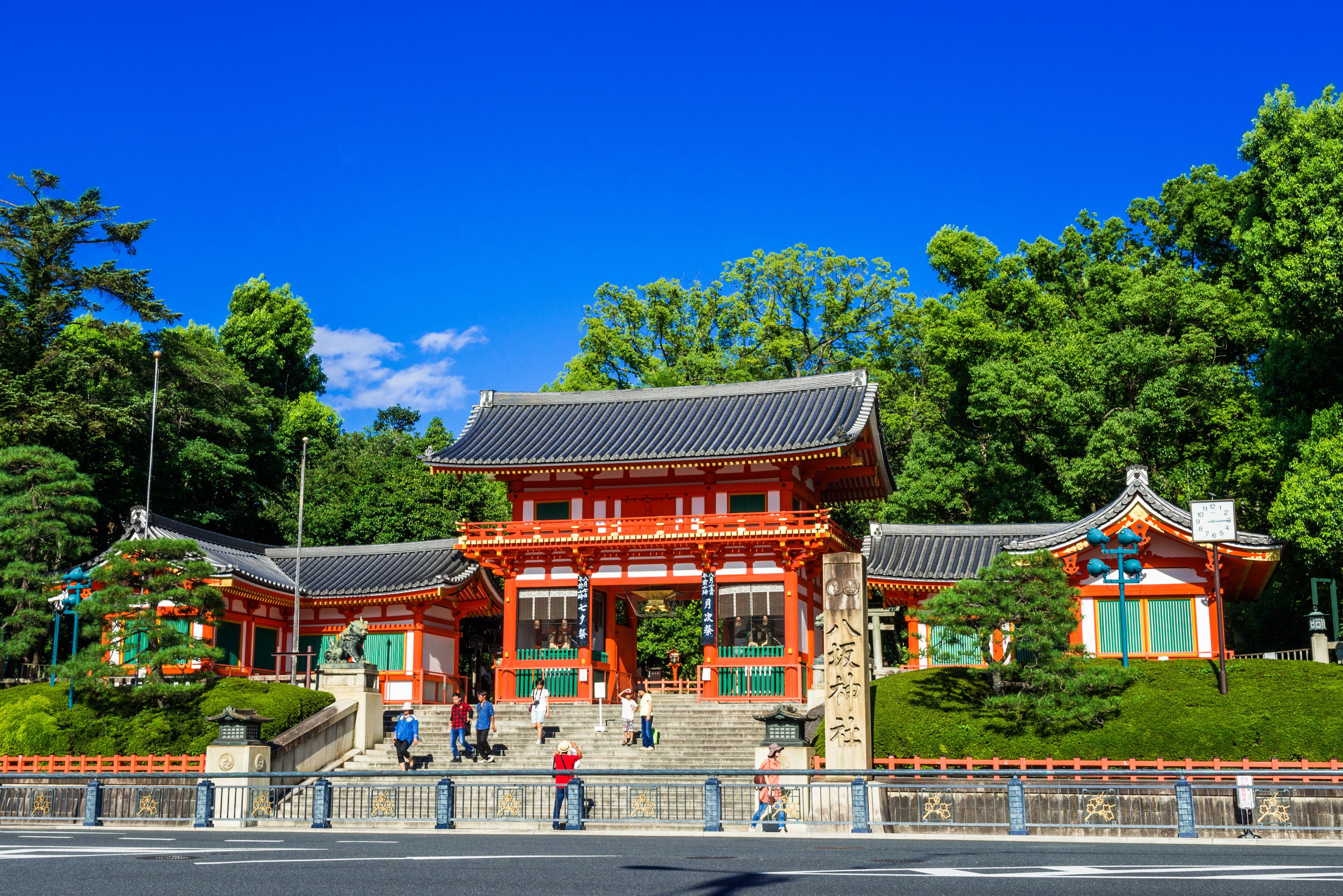 京都　八坂神社　Yasaka Shrine　Kyoto