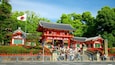 Yasaka Shrine which includes a temple or place of worship and heritage architecture