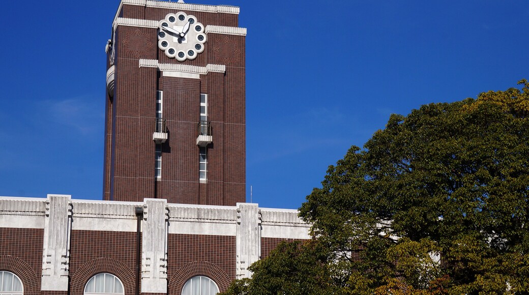 The clock tower of Kyoto University